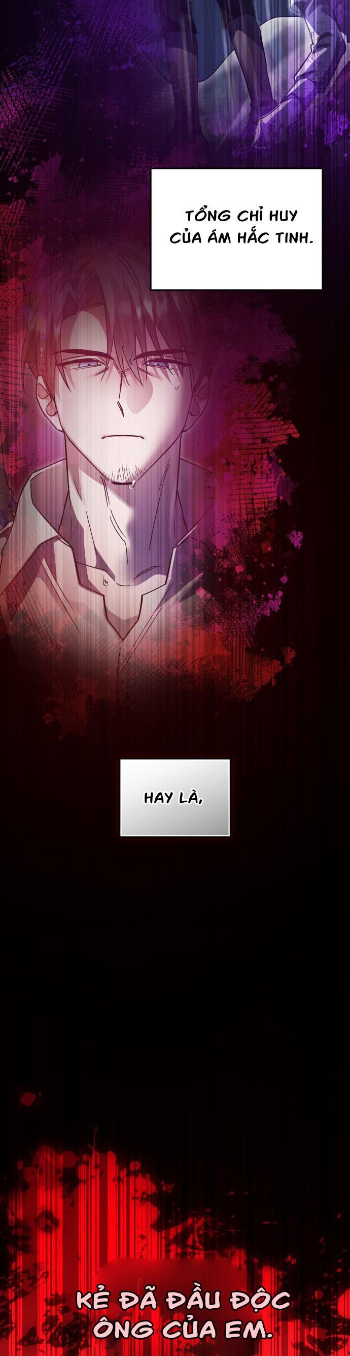 Hero X Demon King X Villain: Chapter 109