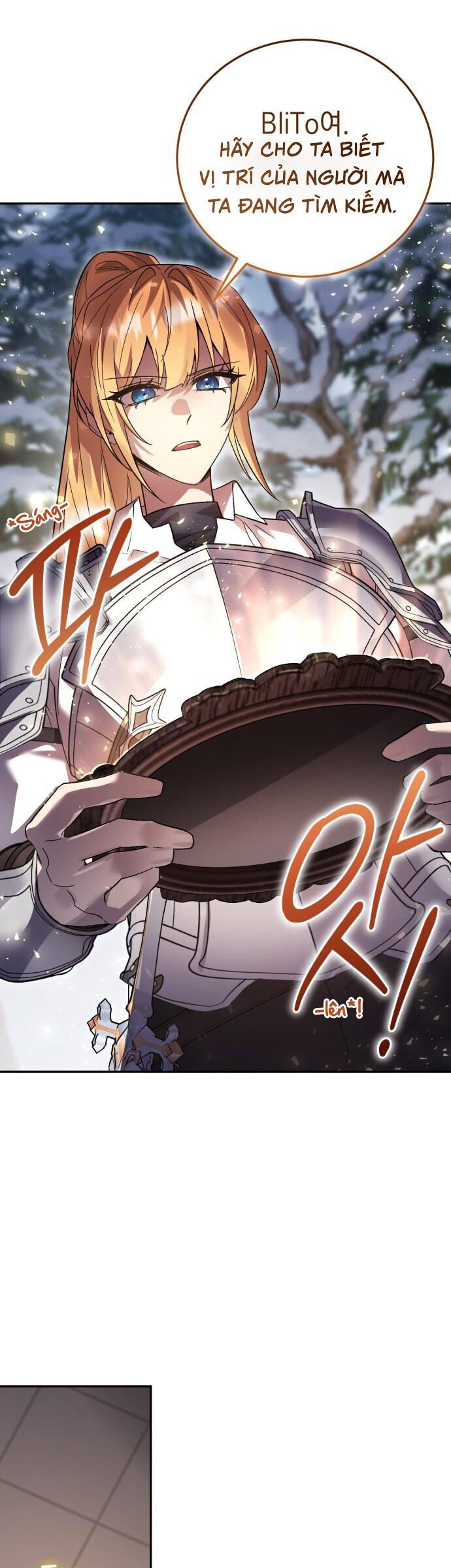 Hero X Demon King X Villain: Chapter 109