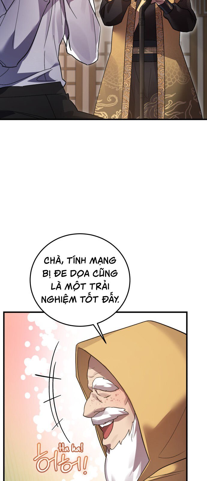 Hero X Demon King X Villain: Chapter 109