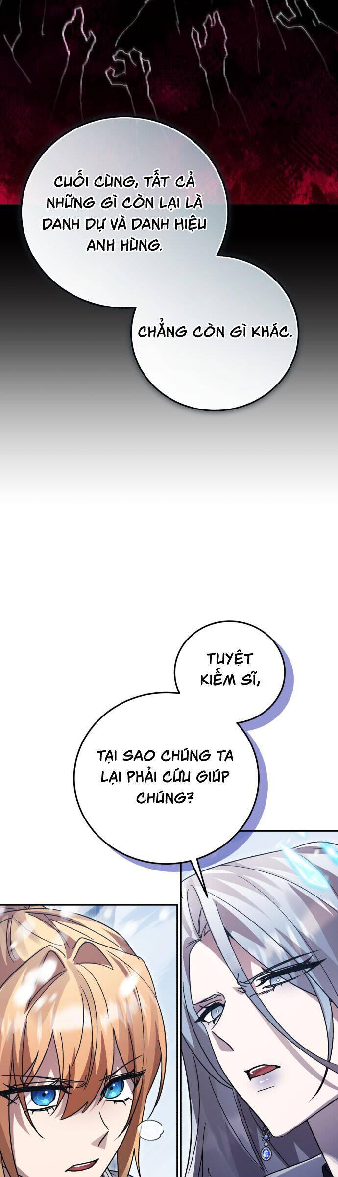 Hero X Demon King X Villain: Chapter 110