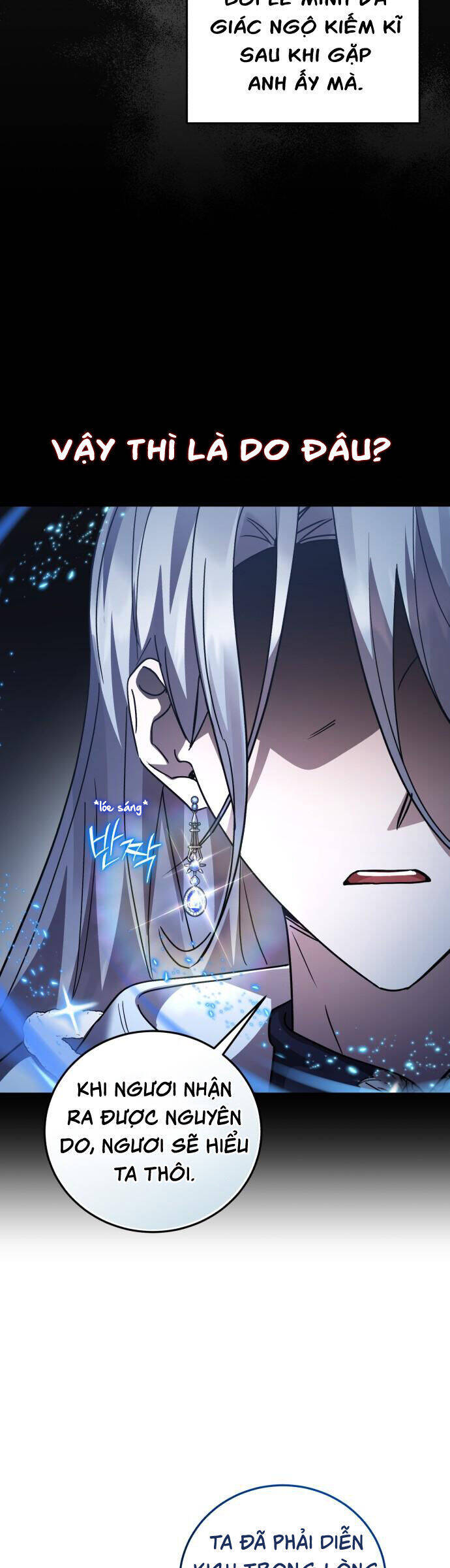 Hero X Demon King X Villain: Chapter 110