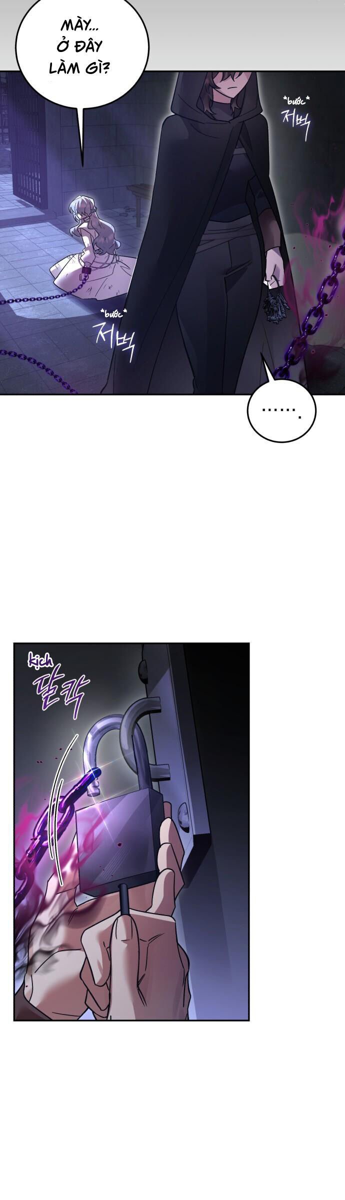 Hero X Demon King X Villain: Chapter 111