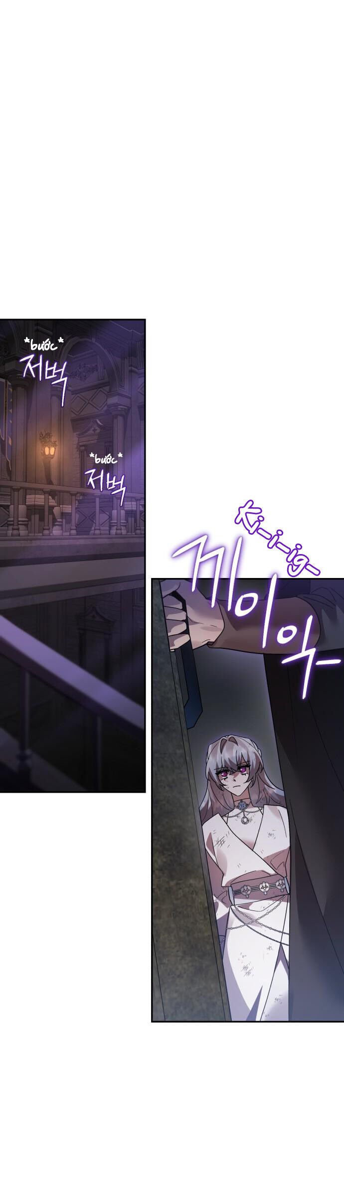 Hero X Demon King X Villain: Chapter 111