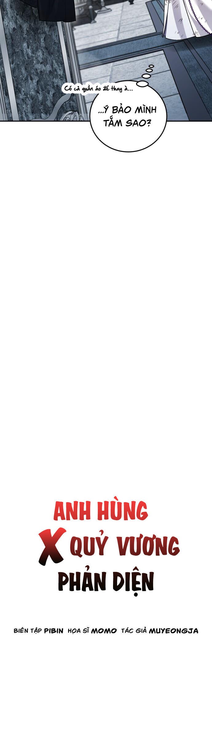 Hero X Demon King X Villain: Chapter 111