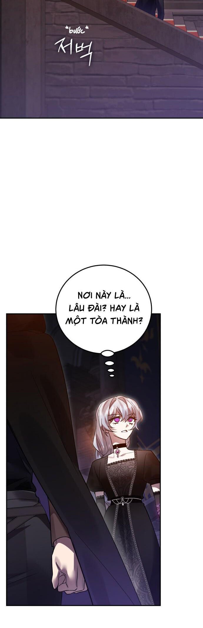 Hero X Demon King X Villain: Chapter 111