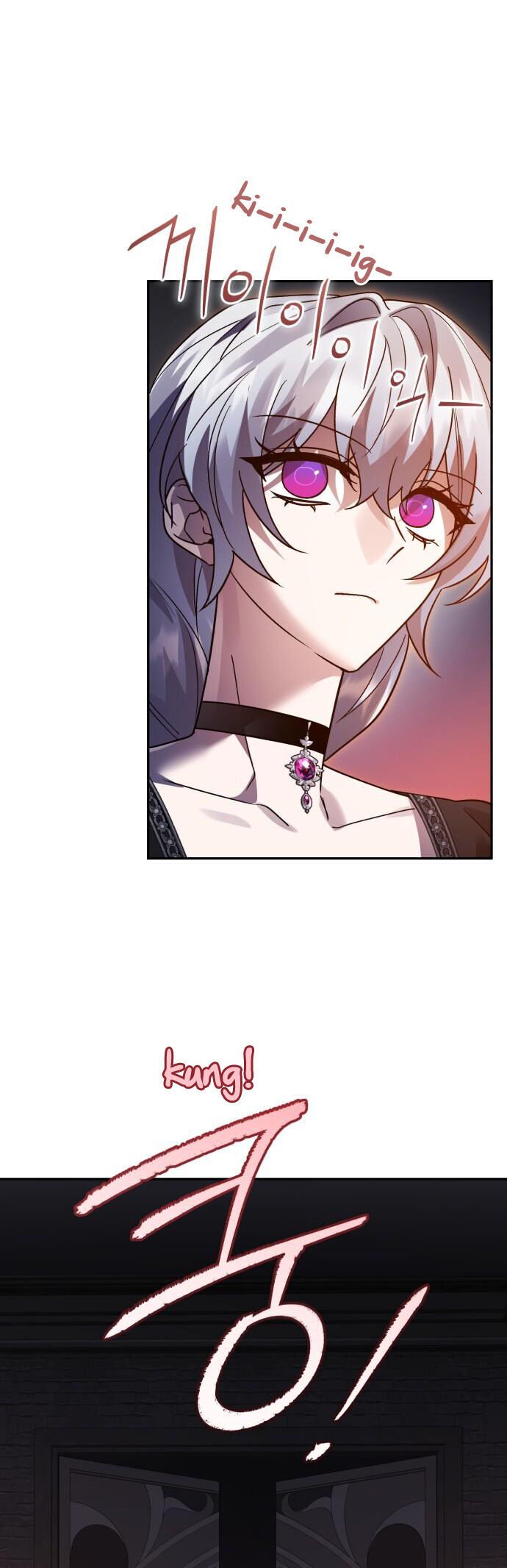 Hero X Demon King X Villain: Chapter 111