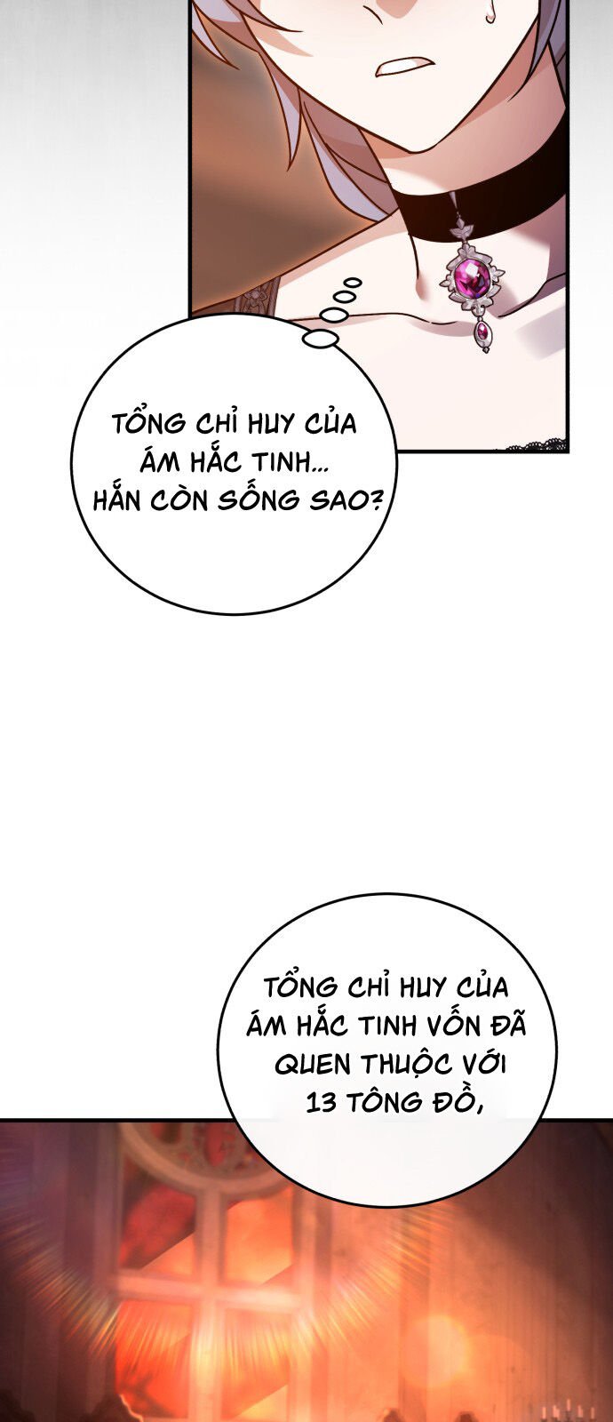 Hero X Demon King X Villain: Chapter 112