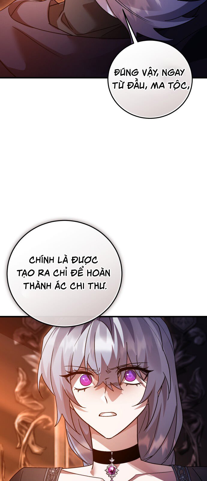 Hero X Demon King X Villain: Chapter 112