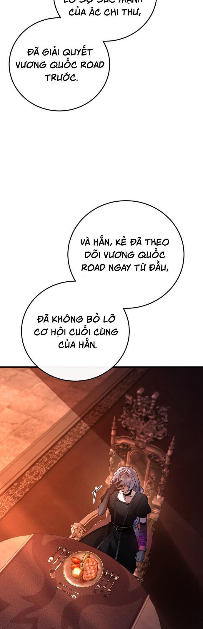 Hero X Demon King X Villain: Chapter 112