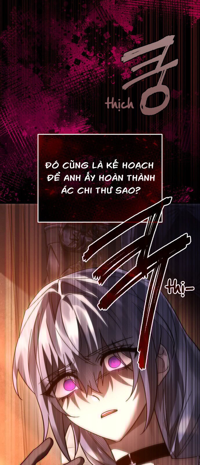 Hero X Demon King X Villain: Chapter 112