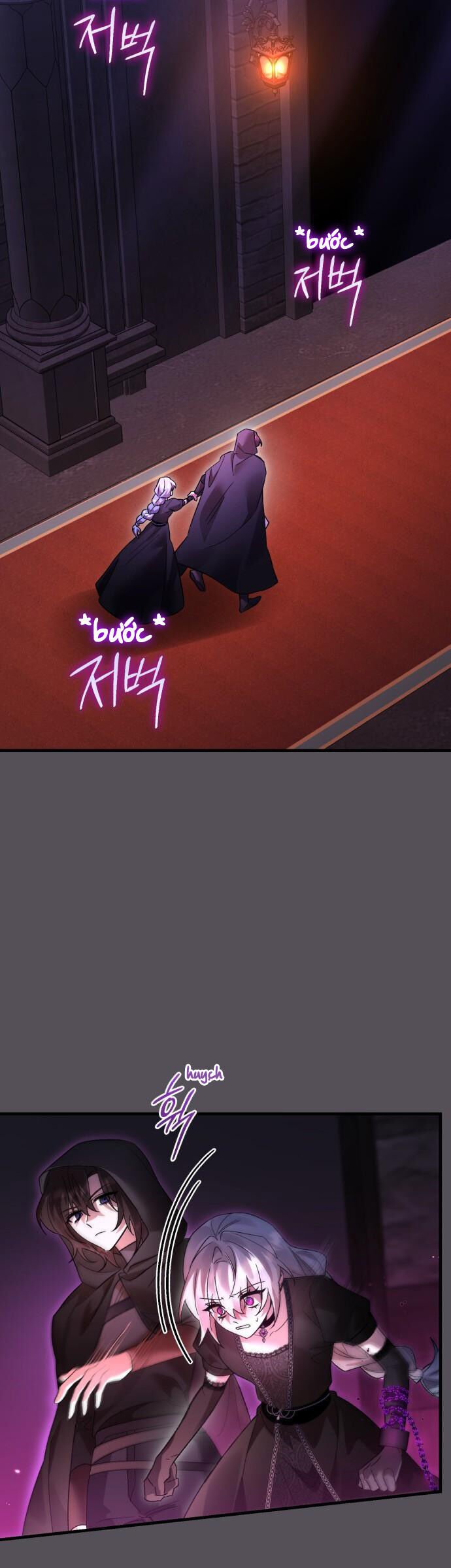 Hero X Demon King X Villain: Chapter 112