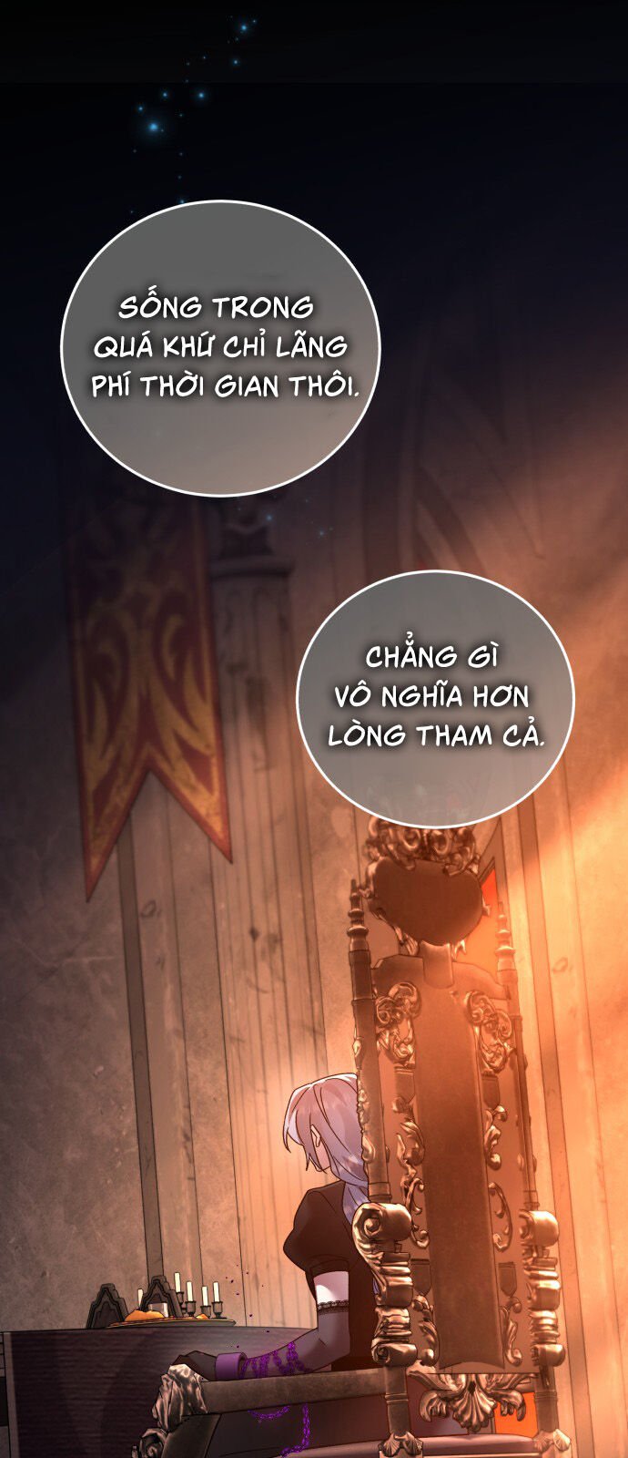 Hero X Demon King X Villain: Chapter 112