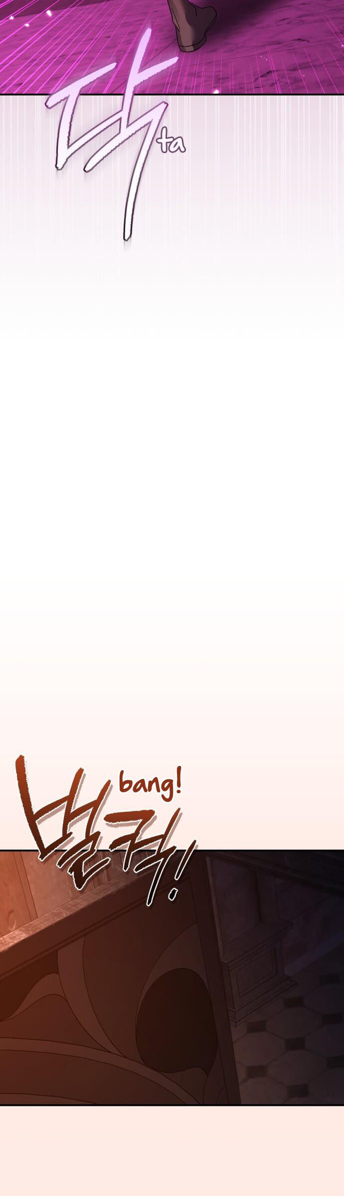 Hero X Demon King X Villain: Chapter 113