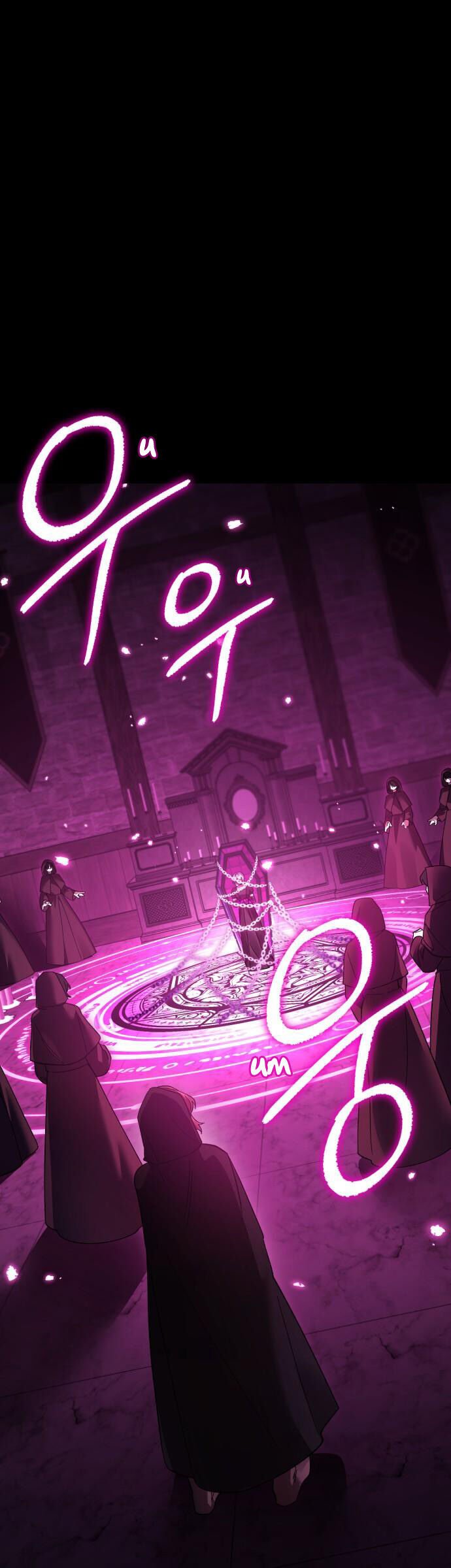 Hero X Demon King X Villain: Chapter 113