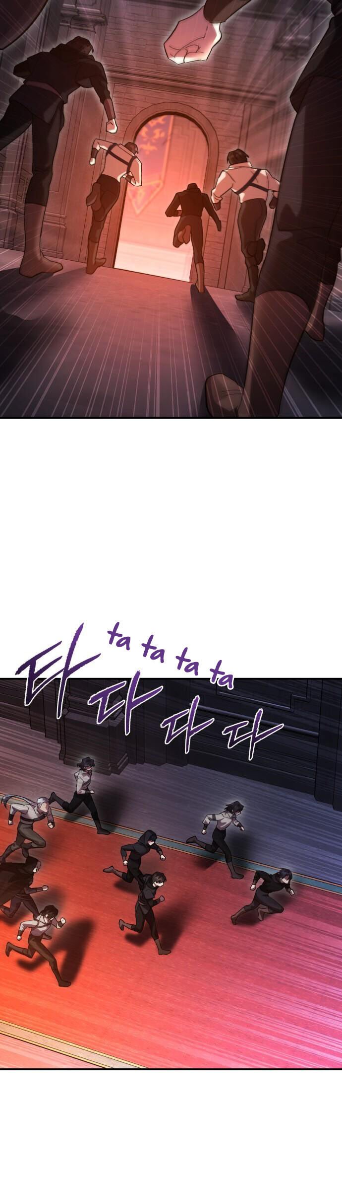 Hero X Demon King X Villain: Chapter 113