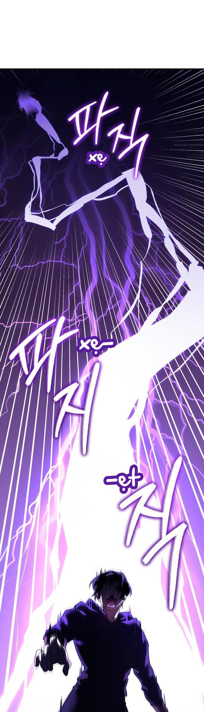 Hero X Demon King X Villain: Chapter 113