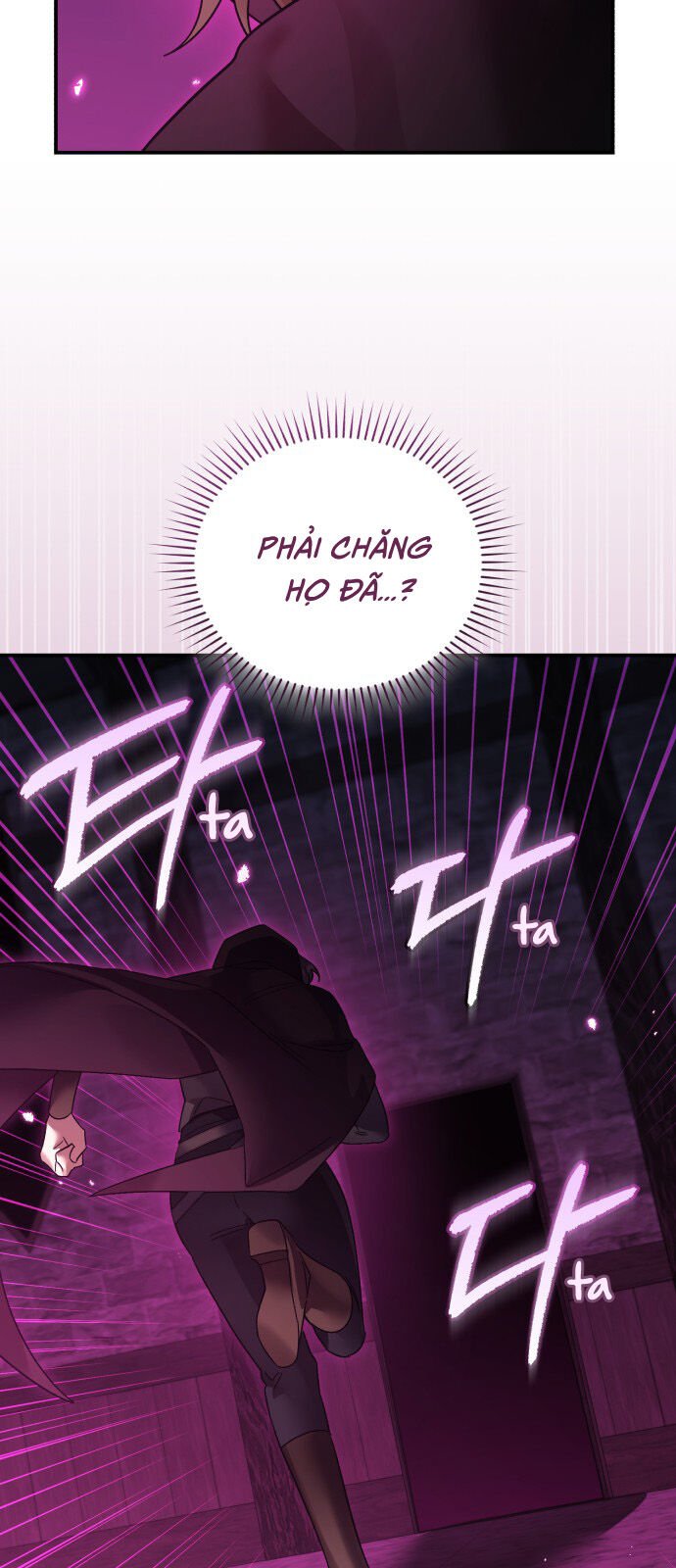 Hero X Demon King X Villain: Chapter 113