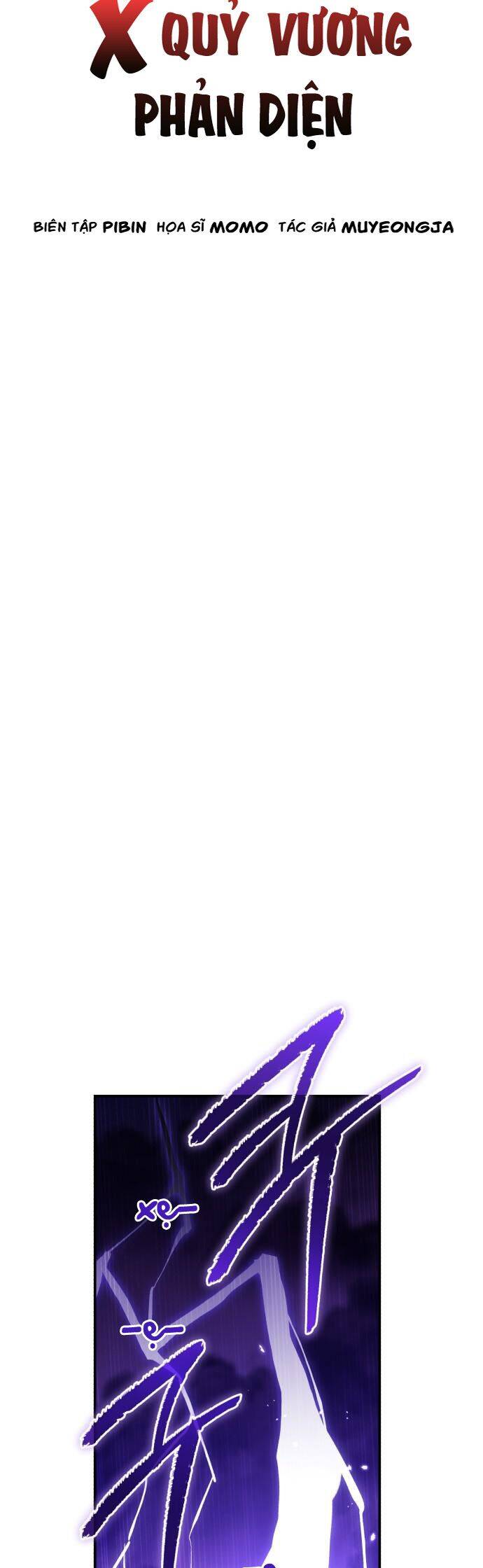 Hero X Demon King X Villain: Chapter 114