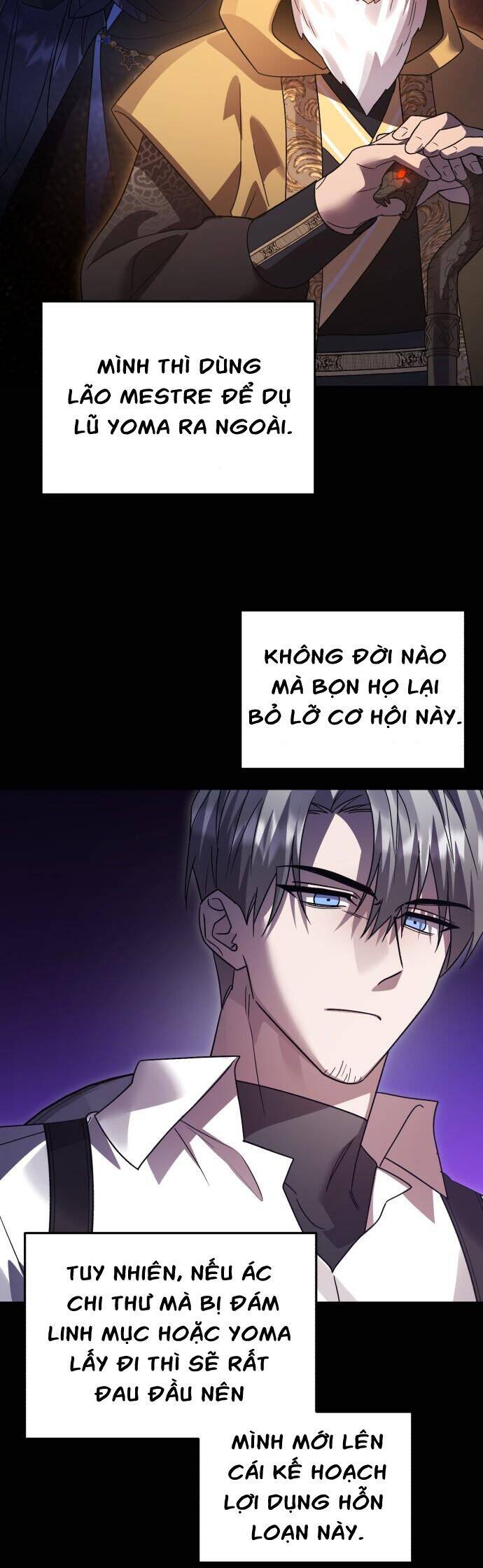 Hero X Demon King X Villain: Chapter 114