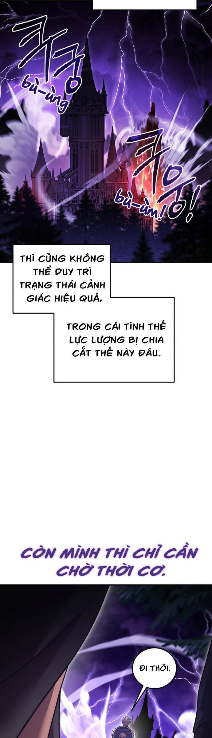 Hero X Demon King X Villain: Chapter 114