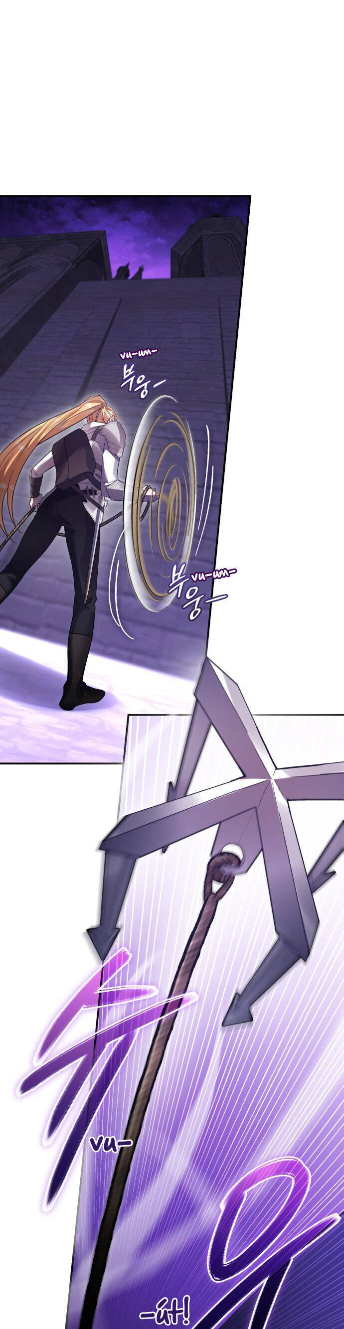 Hero X Demon King X Villain: Chapter 114