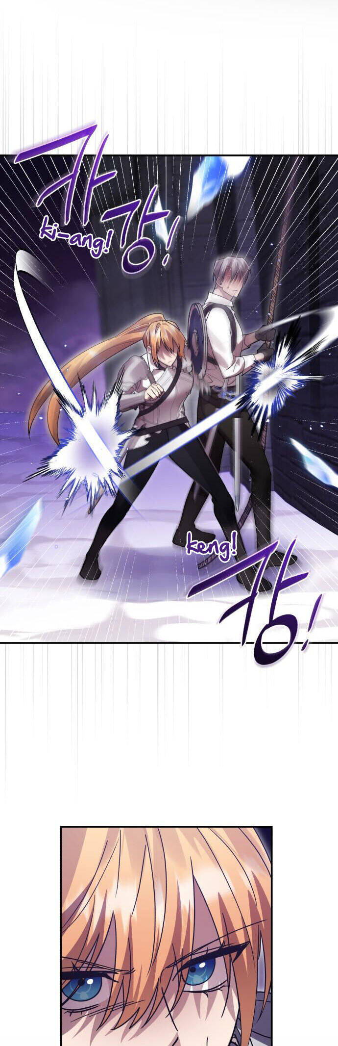 Hero X Demon King X Villain: Chapter 114