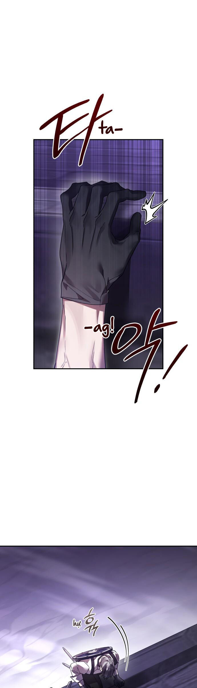 Hero X Demon King X Villain: Chapter 115