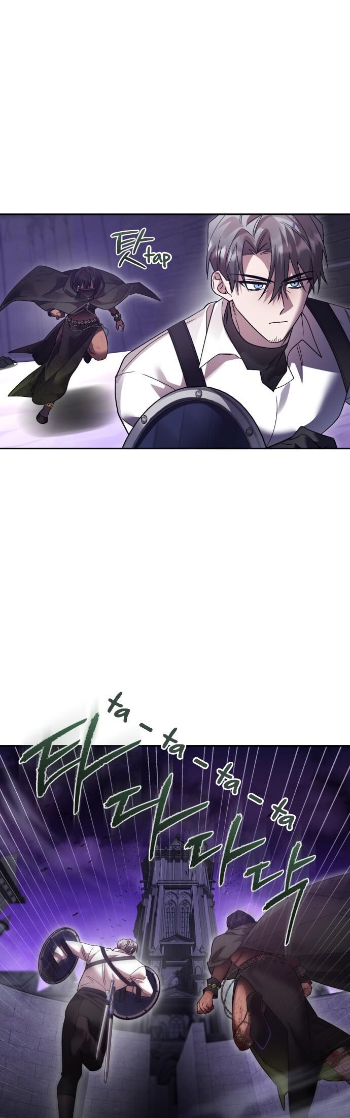 Hero X Demon King X Villain: Chapter 115