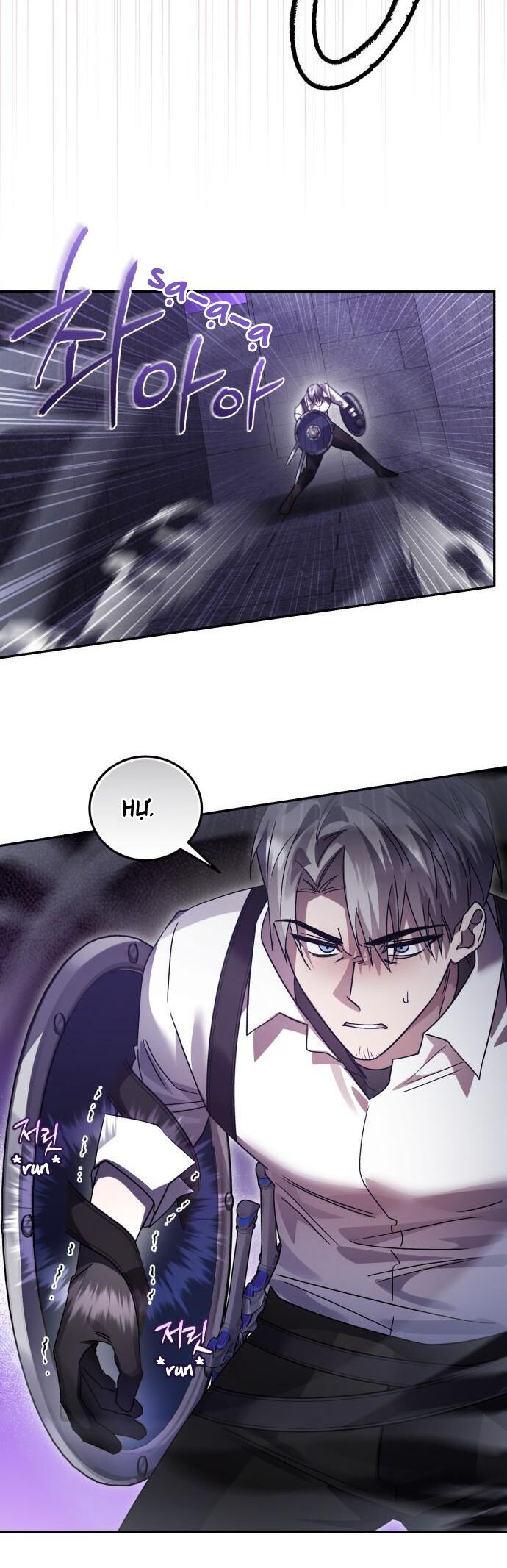 Hero X Demon King X Villain: Chapter 115