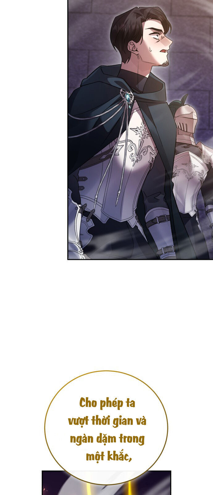 Hero X Demon King X Villain: Chapter 115