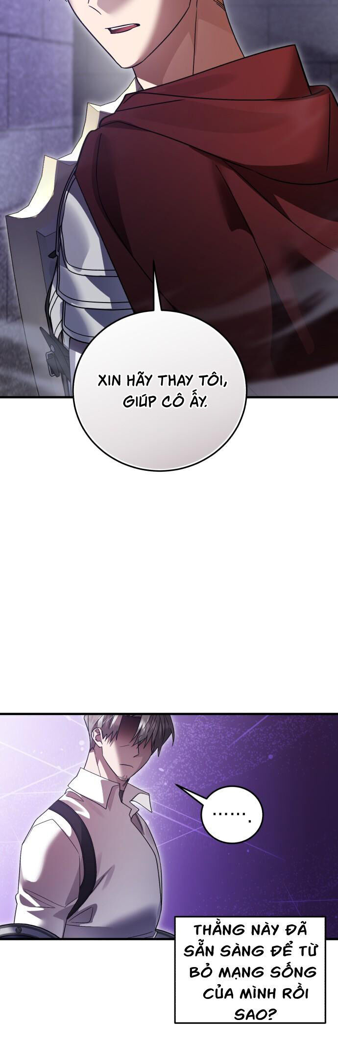 Hero X Demon King X Villain: Chapter 115