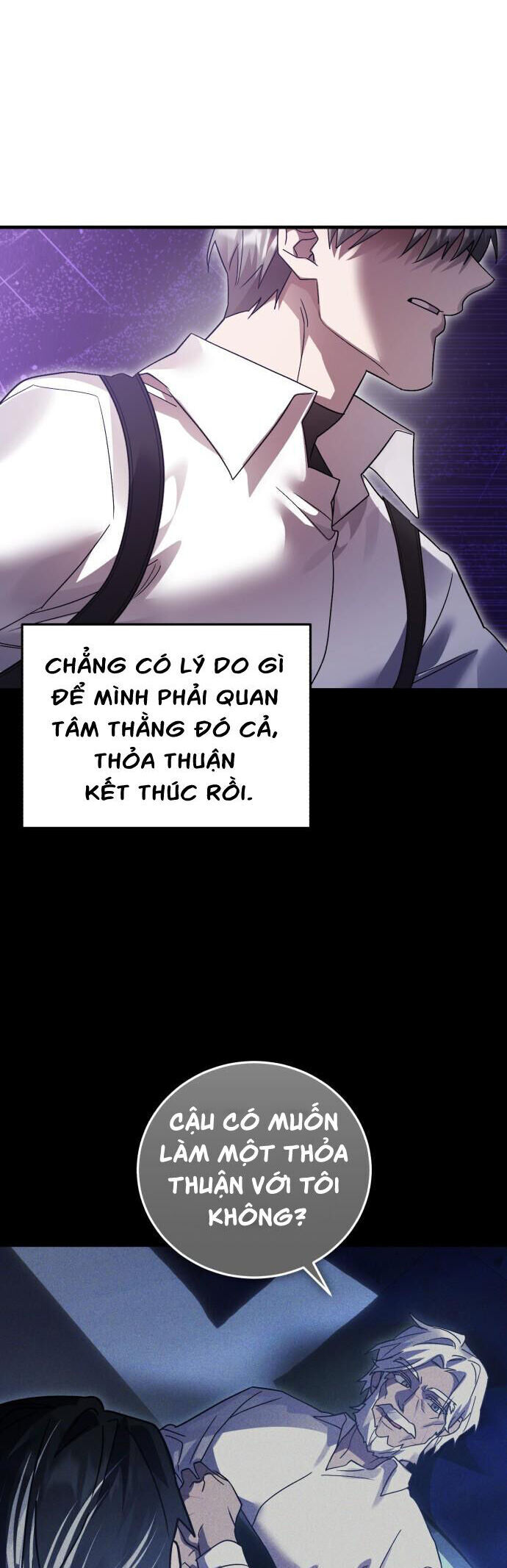 Hero X Demon King X Villain: Chapter 115