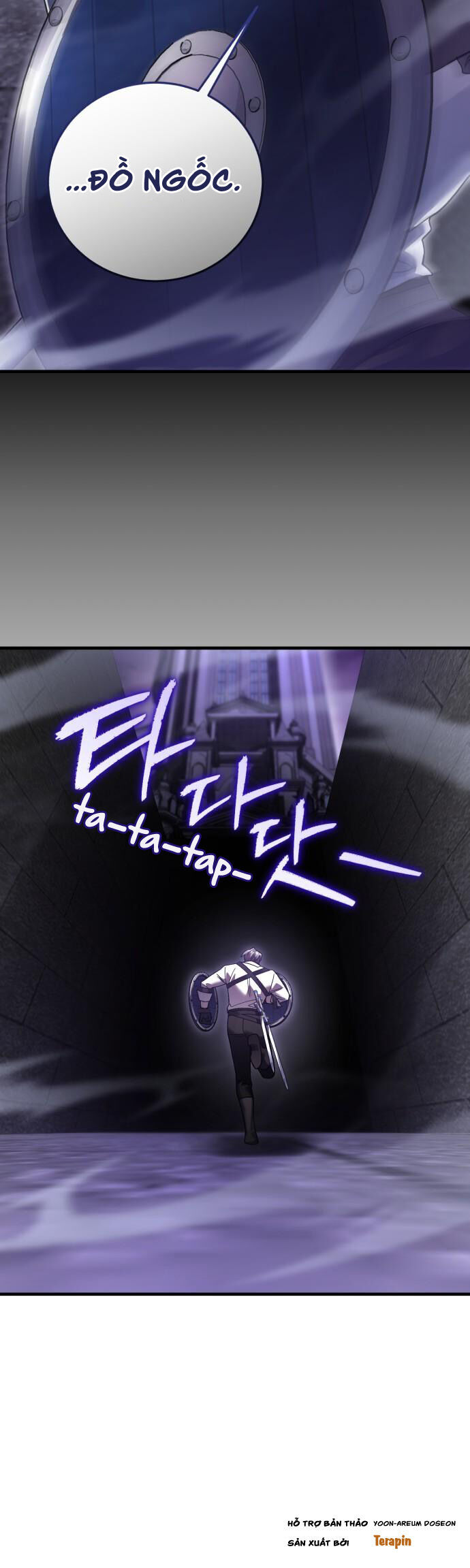 Hero X Demon King X Villain: Chapter 115