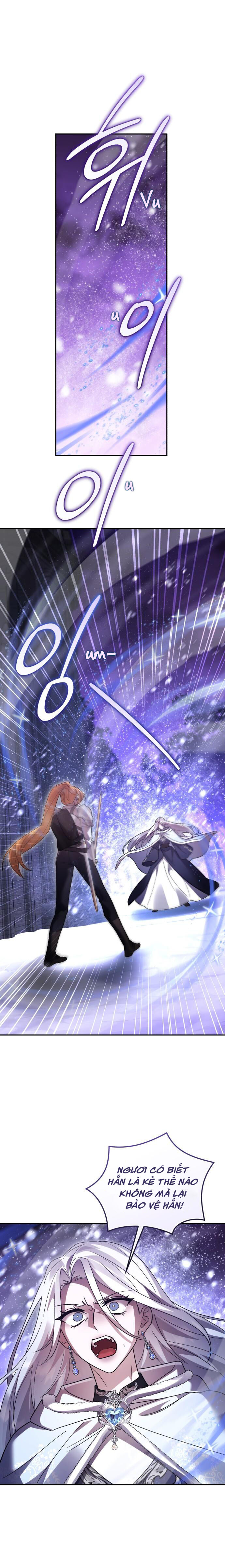 Hero X Demon King X Villain: Chapter 116