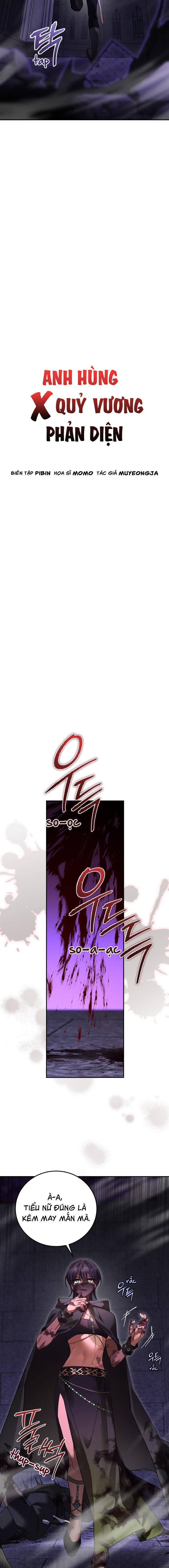 Hero X Demon King X Villain: Chapter 116