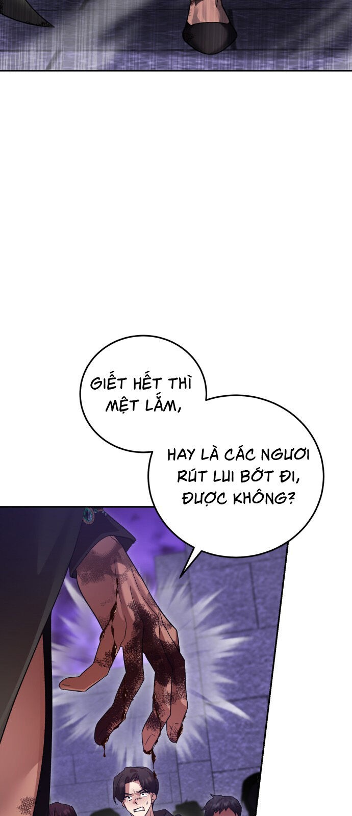 Hero X Demon King X Villain: Chapter 116