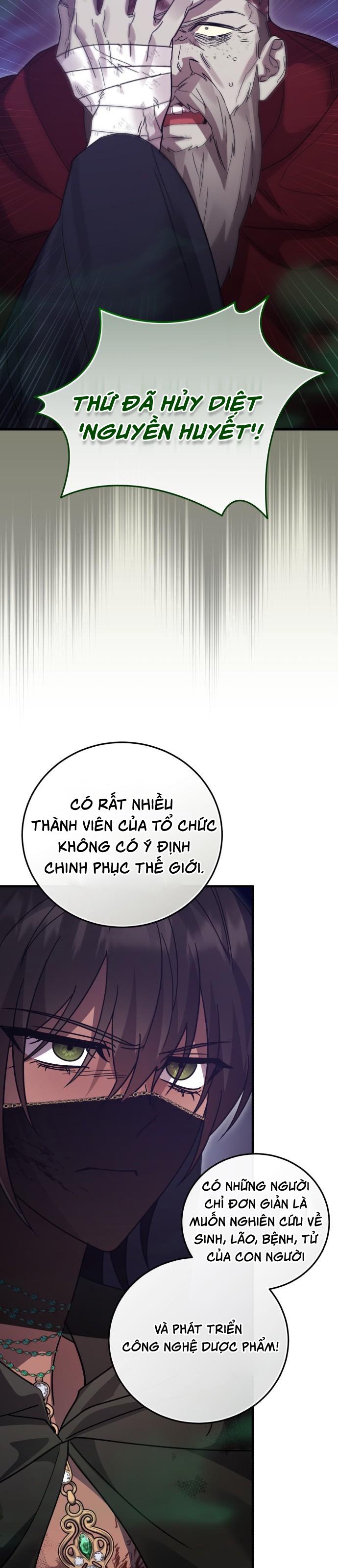 Hero X Demon King X Villain: Chapter 117