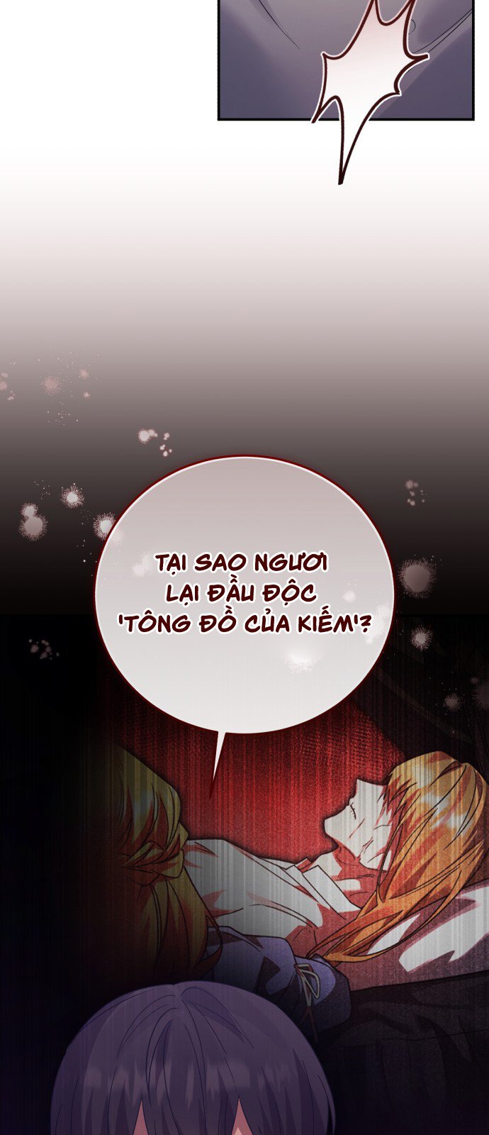 Hero X Demon King X Villain: Chapter 117