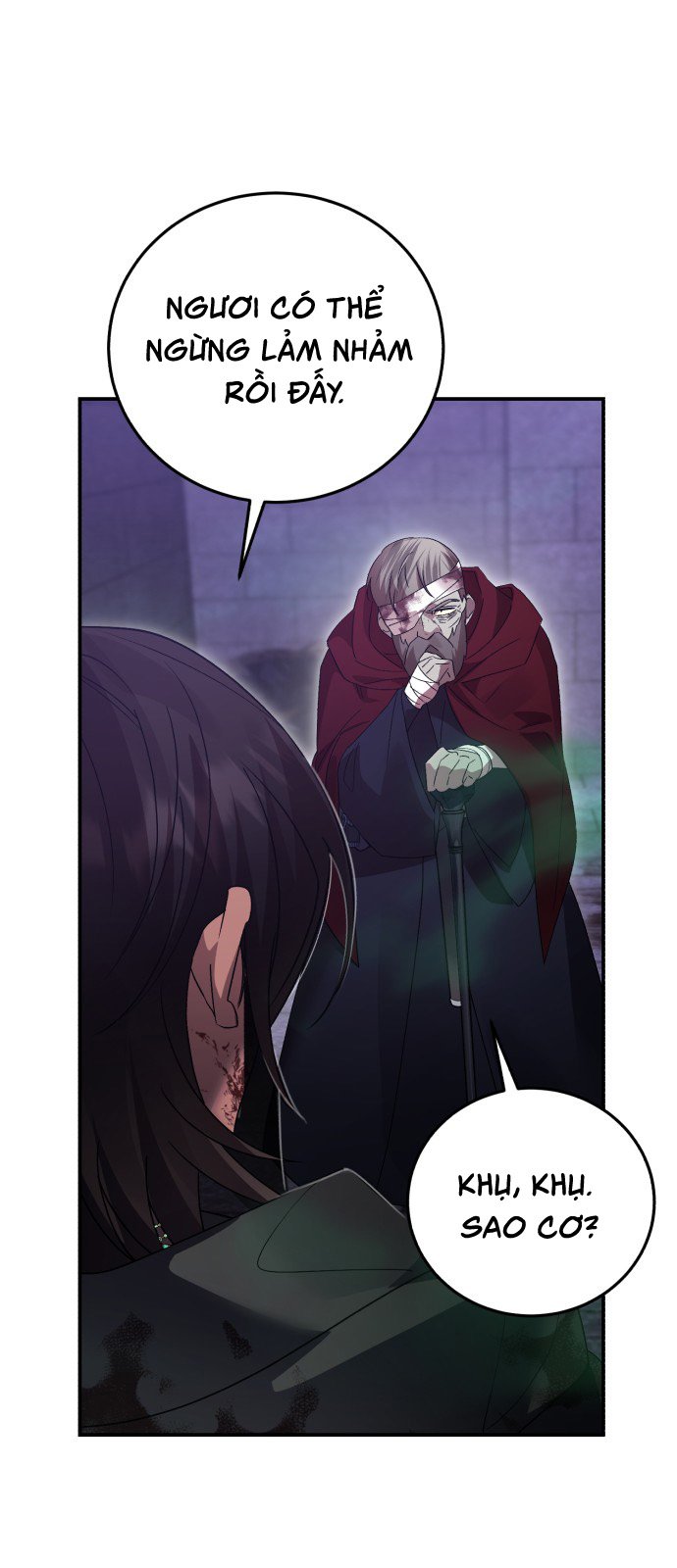 Hero X Demon King X Villain: Chapter 117