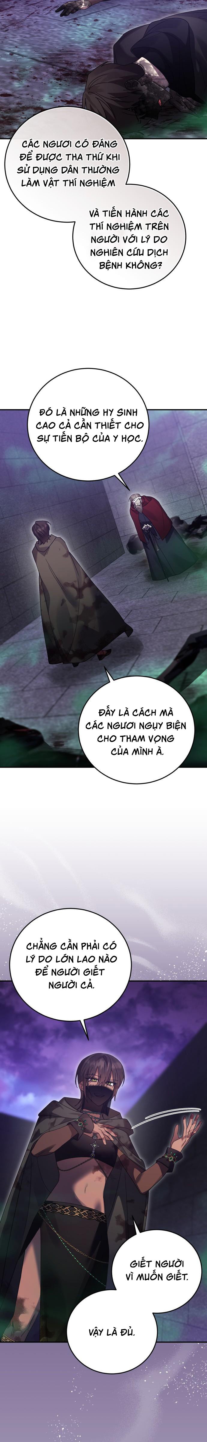 Hero X Demon King X Villain: Chapter 117