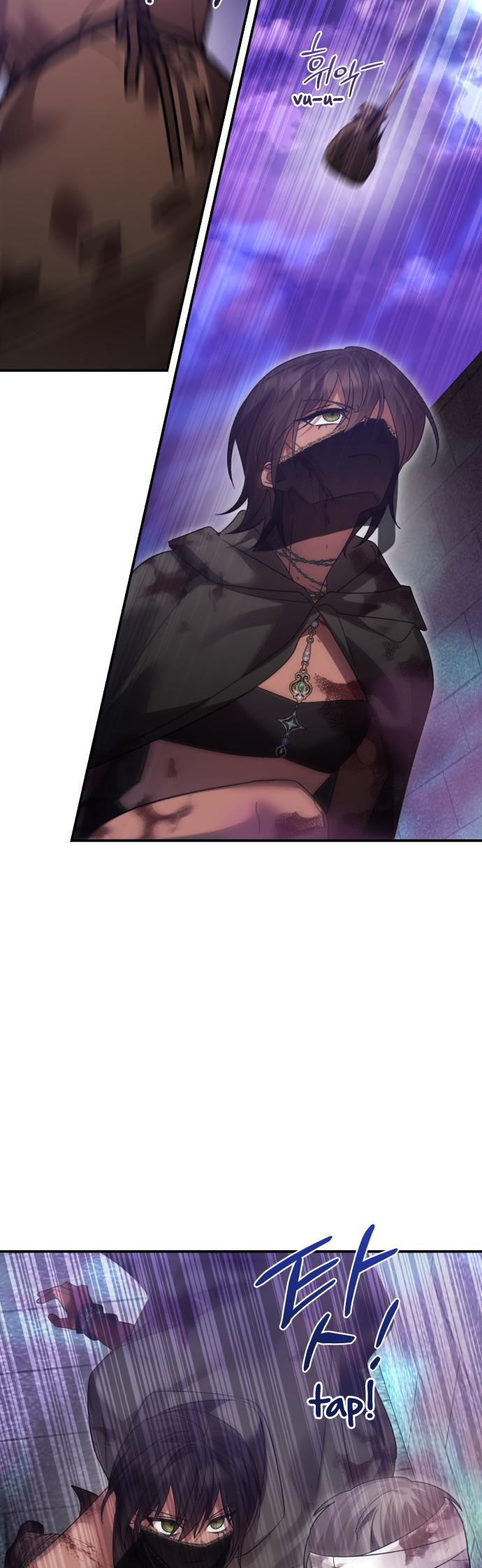 Hero X Demon King X Villain: Chapter 117