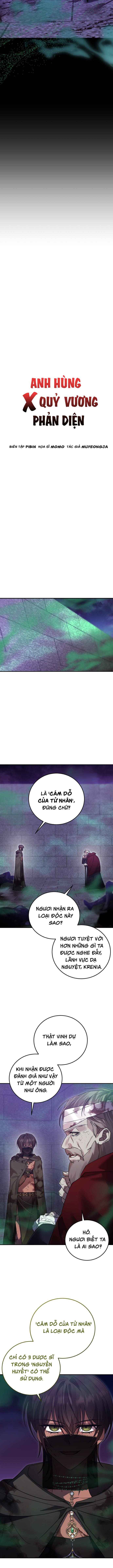 Hero X Demon King X Villain: Chapter 117