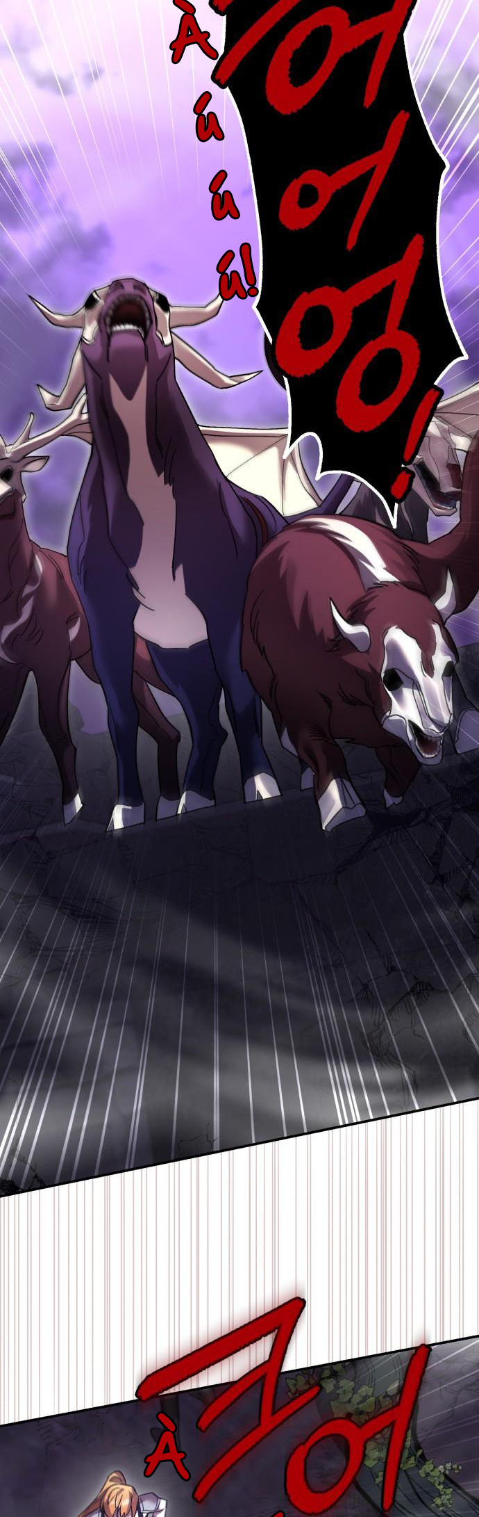 Hero X Demon King X Villain: Chapter 118