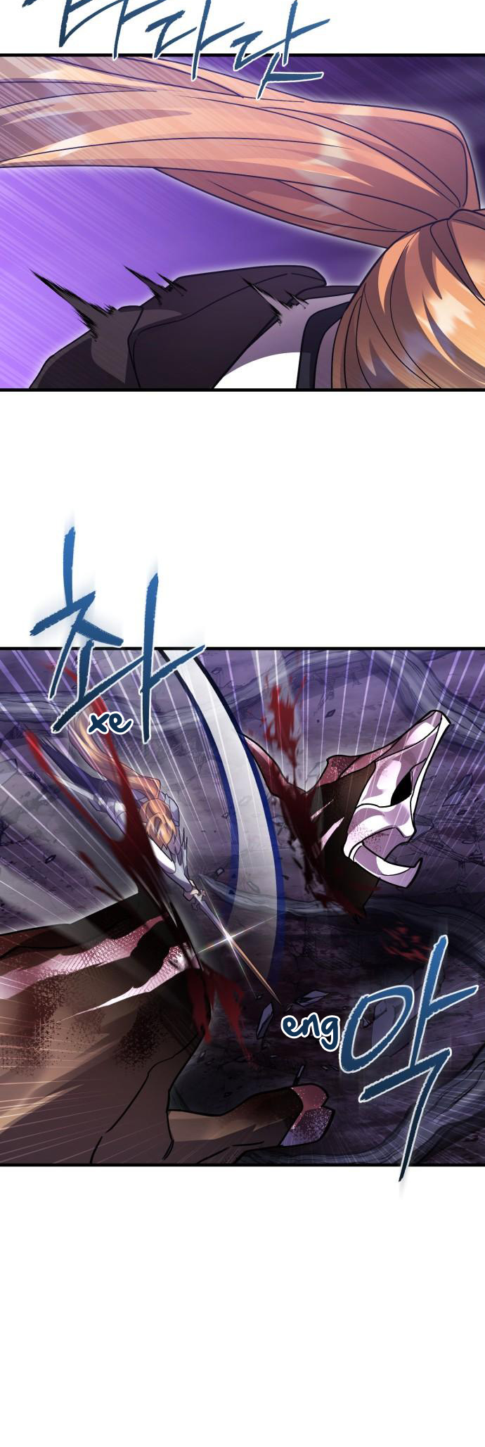 Hero X Demon King X Villain: Chapter 119