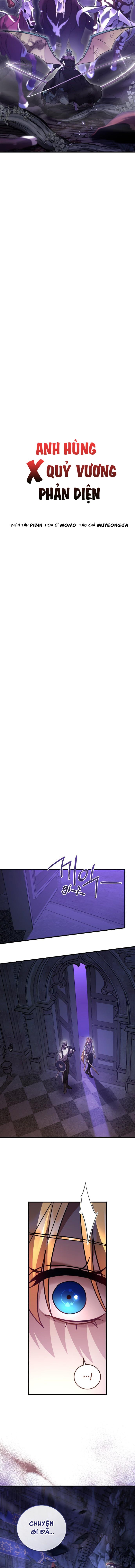 Hero X Demon King X Villain: Chapter 119