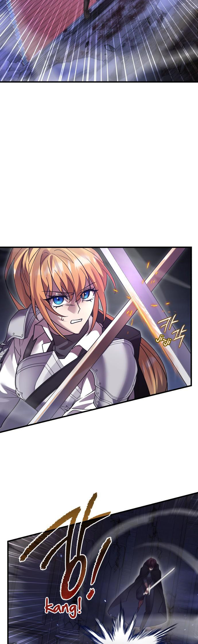 Hero X Demon King X Villain: Chapter 119