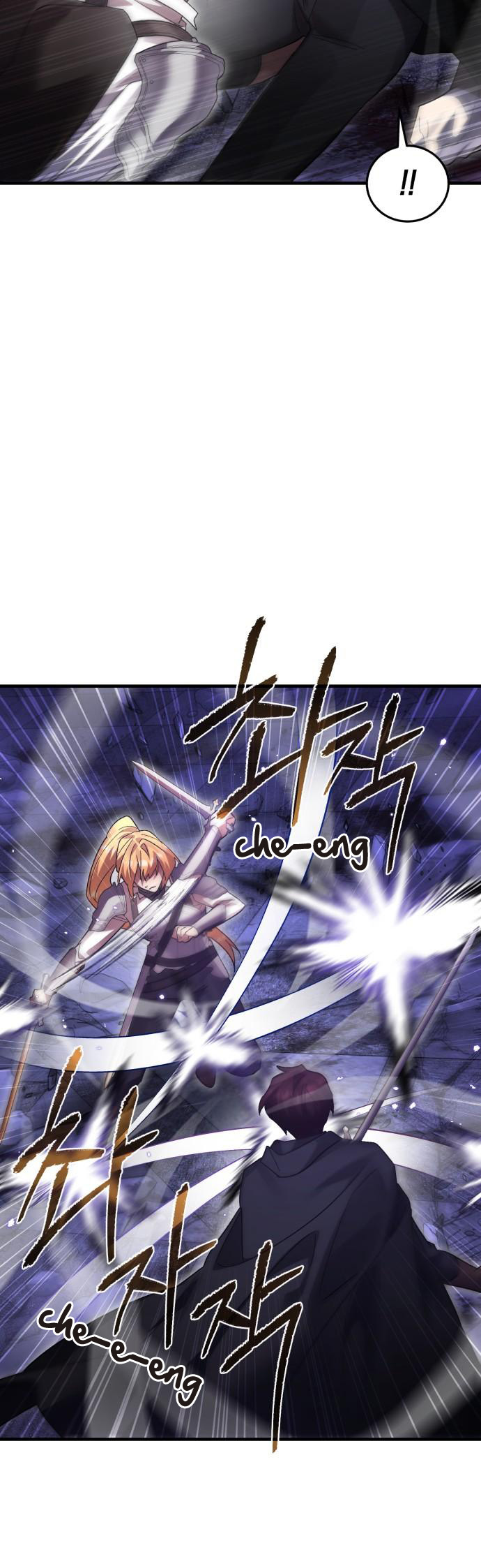 Hero X Demon King X Villain: Chapter 119