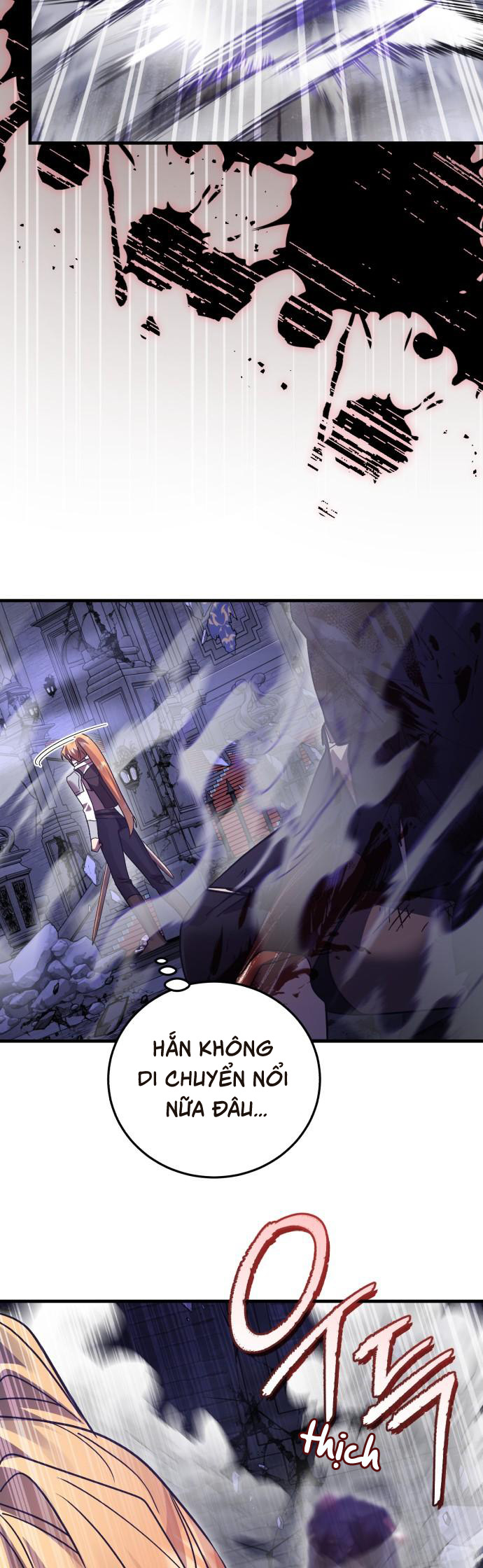 Hero X Demon King X Villain: Chapter 119