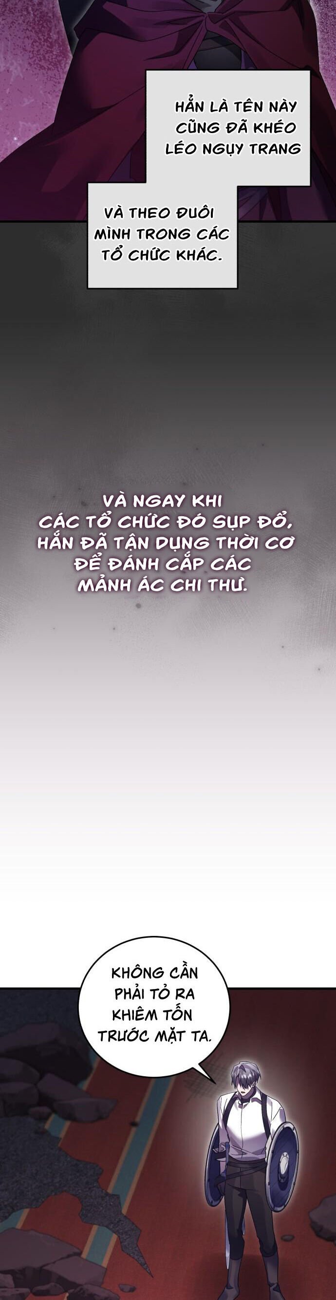 Hero X Demon King X Villain: Chapter 120