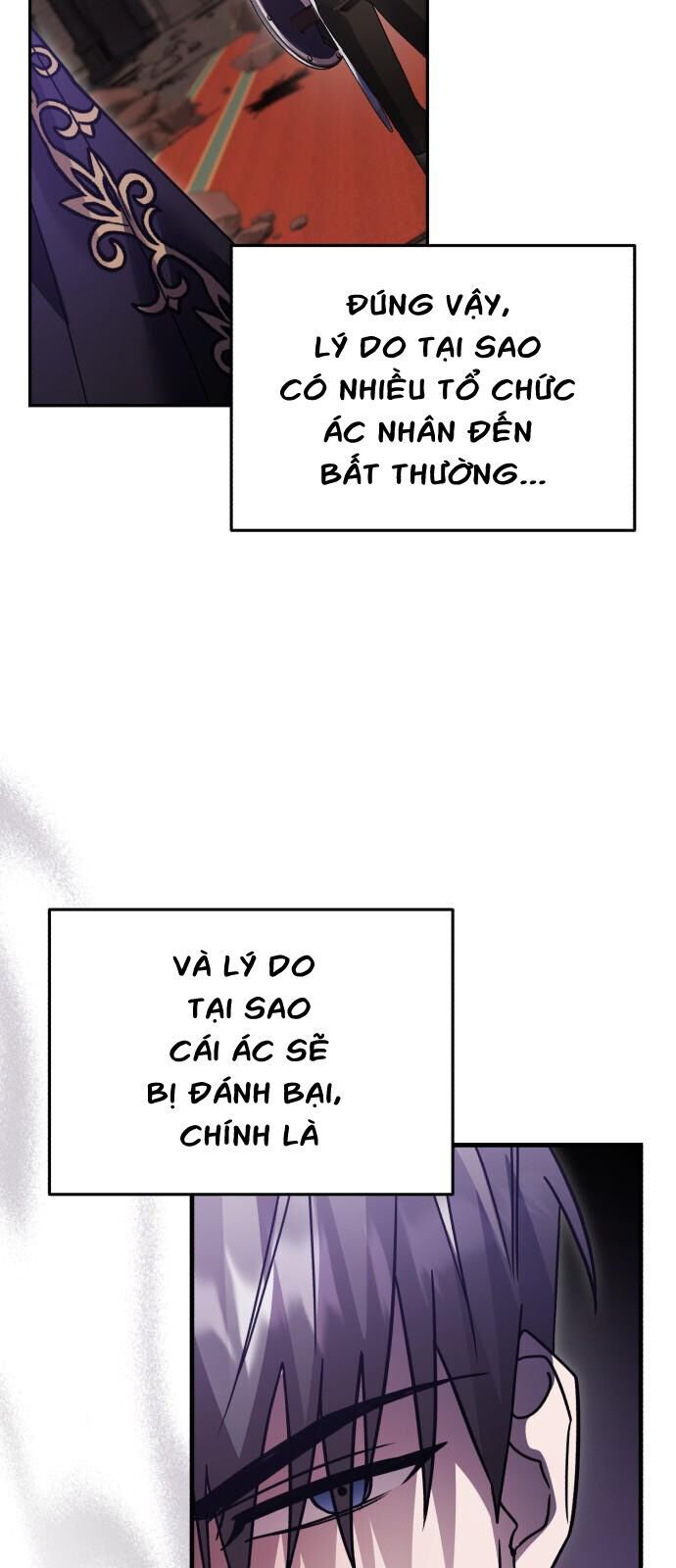 Hero X Demon King X Villain: Chapter 120